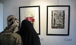 افتتاح نخستین خانه هنر خراسان جنوبی در بیرجند   